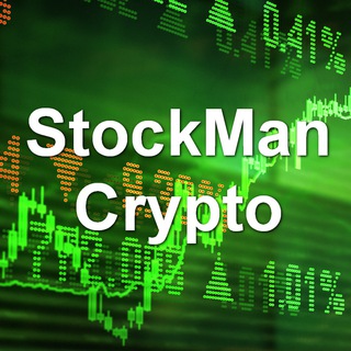 Логотип @stock_man - StockMan Crypto