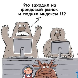 Логотип @stock_panic - Истеричные попытки не проебать на фонде