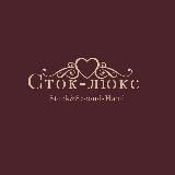 Логотип @stockluxrf - Shop