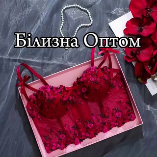 Логотип @stockoptlingery - Брендова білизна оптом з Англії , Сток білизна.