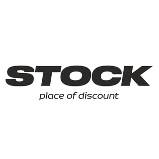 Логотип @stockrf_stock - STOCK | Оригинальная одежда и обувь мировых брендов