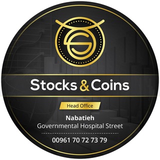Логотип @stocksandcoins1 - Stocks & Coins