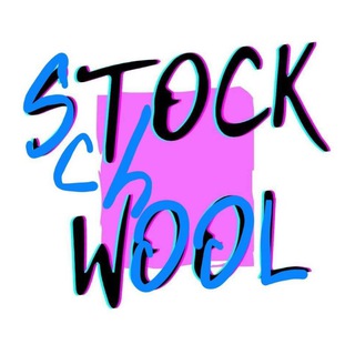 Логотип @stockwool_school - StockWool учит