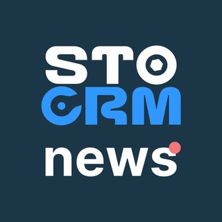 Логотип @stocrm_news - STOCRM | Программа для автосервиса
