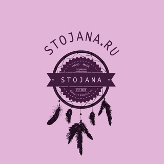 Логотип @stojanaru - Stojana Creative