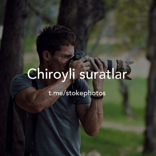 Логотип @stokephotos - Chiroyli suratlar