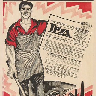 Логотип @stoletnazad1 - 100 лет назад. Наша история.