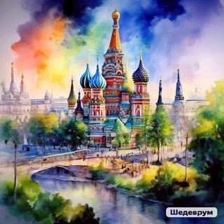 Логотип @stolichnayaafishaa - АФИША СТОЛИЦЫ