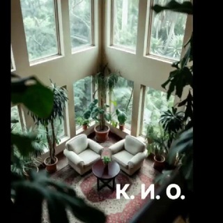 Логотип @stolvuglu - К. И. О.