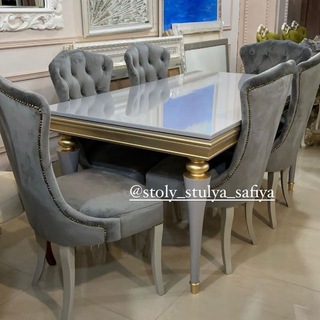 Логотип @stoly_stulya_safiya - @stoly_stulya_safiya