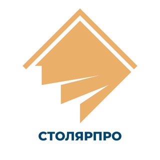 Логотип @stolyar_pro - Лестницы в Москве СтолярПРО