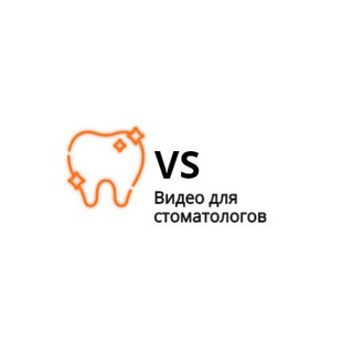 Логотип @stom_video - Dental videos | Стоматологические видео | Стоматология
