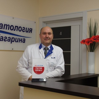 Логотип @stomat_ng - Стомат-дружина Абена