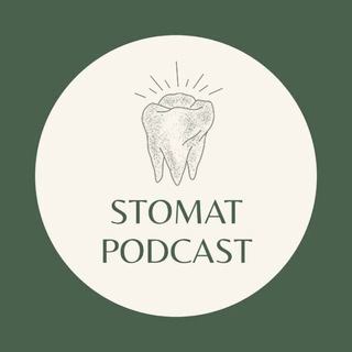 Логотип @stomat_podcast - STOMAT PODCAST
