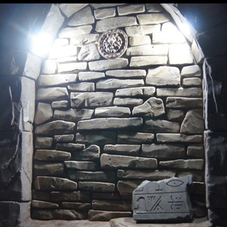 Логотип @stone123rus - Повернутый на камнях