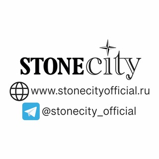 Логотип @stonecity_official - STONECITY_OFFICIAL