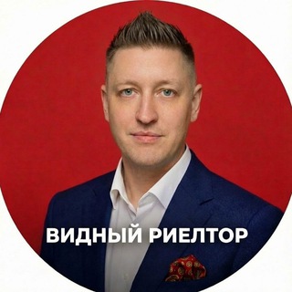 Логотип @stonejungle_krd - Видный Риелтор в КРД 👁 Аксёнов Алексей