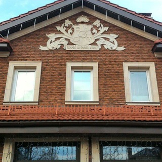 Логотип @stones_style - Каменный Стиль