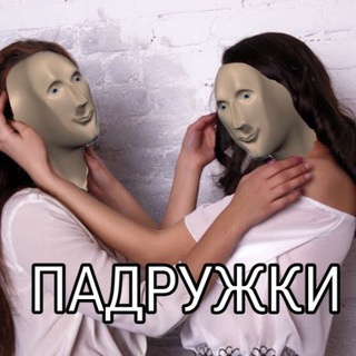 Логотип @stonks_memes - STONKS MEMES👻