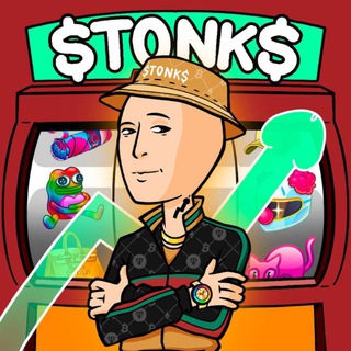 Логотип @stonksgift - STONKS GIFT