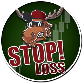 Логотип @stop_loss25 - Stop! LOSS.