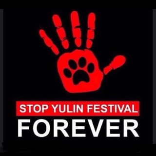 Логотип @stop_yulin_ru_mail - ПИСЬМА В ПОСОЛЬСТВА.STOP_YULIN_RU.BMF