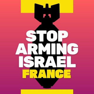 Логотип @stoparmingisraelfrance - Stop Arming Israel - France
