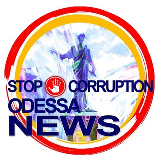 Логотип @stopcorruption_news - Stop Corruption.news