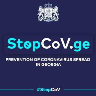 Логотип @stopcoveng - StopCoV.ge [ENG] 🇬🇪