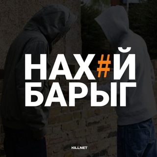 Логотип @stopdrugs_channel - STOP DRUGS