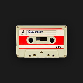 Логотип @stopesen - ♪ сто песен ▸