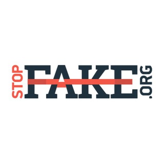 Логотип @stopfake - StopFake