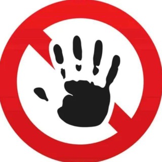 Логотип @stoppedophile - Остановить педофила