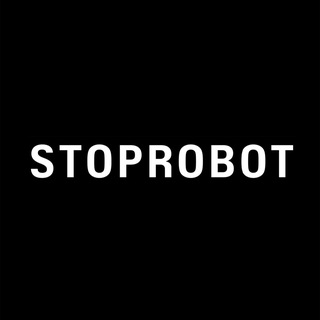 Логотип @stoprobotvinyl - Stoprobot Vinyl