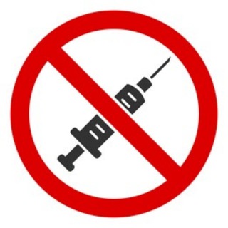 Логотип @stopthevaccination - 🇺🇸⚠️STAND AGAINST VACCINATING OUR CHILDREN⚠️🇺🇸