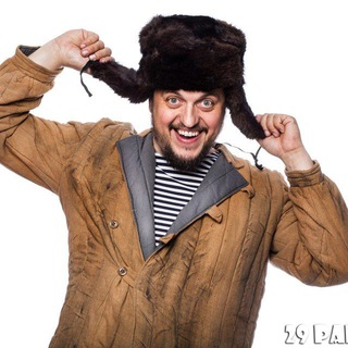 Логотип @stopucronazi - Опт товарка военка РФ Чат Милитари СИЗ Рэб дронобойка