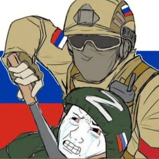 Логотип @stopwar1596 - БЕЛГОРОД. STOP WAR.НЕТ МОБИЛИЗАЦИИ!