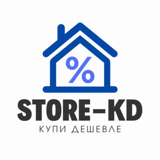 Логотип @store_kd - Купи Дешевле