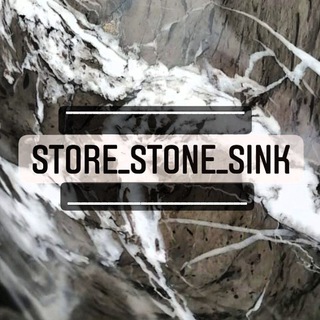 Логотип @store_stone_sink - Раковины из натурального камня 〰 store_stone_sink