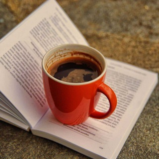 Логотип @stories_della_julia - КОФЕ, ТАЙНЫ И ТУМАНЫ