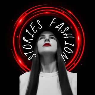 Логотип @stories_fashionshops - STORIES FASHION 👠