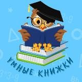 Логотип @stories_kos - STORIES ДЛЯ КОСМЕТОЛОГА