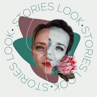 Логотип @stories_look - STORIES LOOK