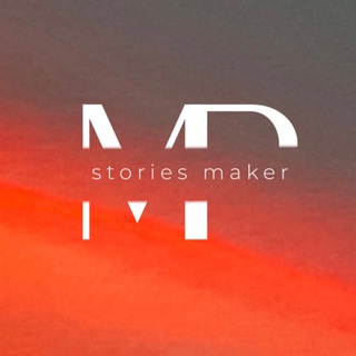 Логотип @stories_mayker - СТОРИСМЕЙКЕР для ВАС ✨ many_po