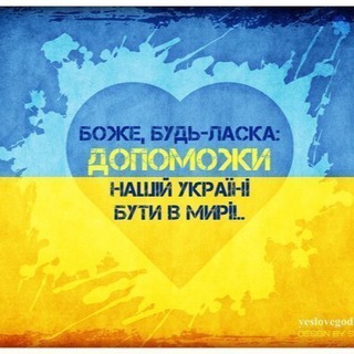 Логотип @stories_thebest - 𝑭𝑶𝑹 𝑺𝑻𝑶𝑹𝑰𝑬𝑺