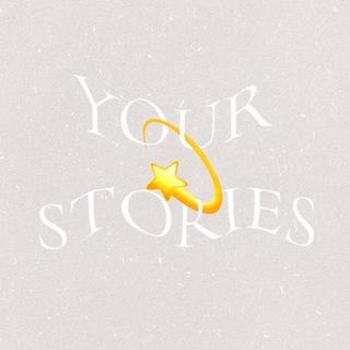 Логотип @stories_top - ✨ Всё для твоих Stories ✨