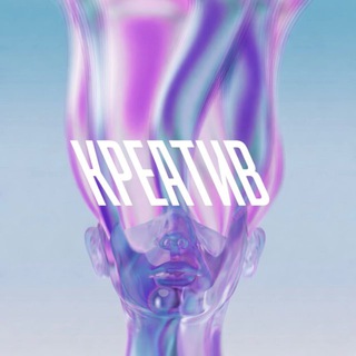 Логотип @storiescreativelifehere - Сторис, креатив, идеи