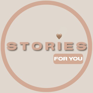 Логотип @storiesforyouukr - STORIES | for you
