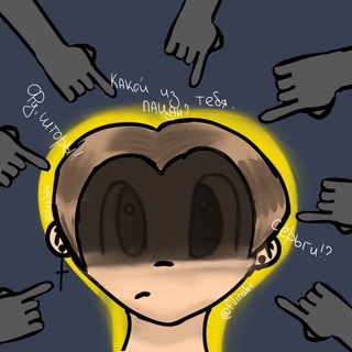 Логотип @storiesfromsaasha - Треш Истории Ы