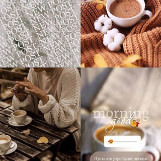 Логотип @storiesinstasvet - 💫Оформление сторис💫